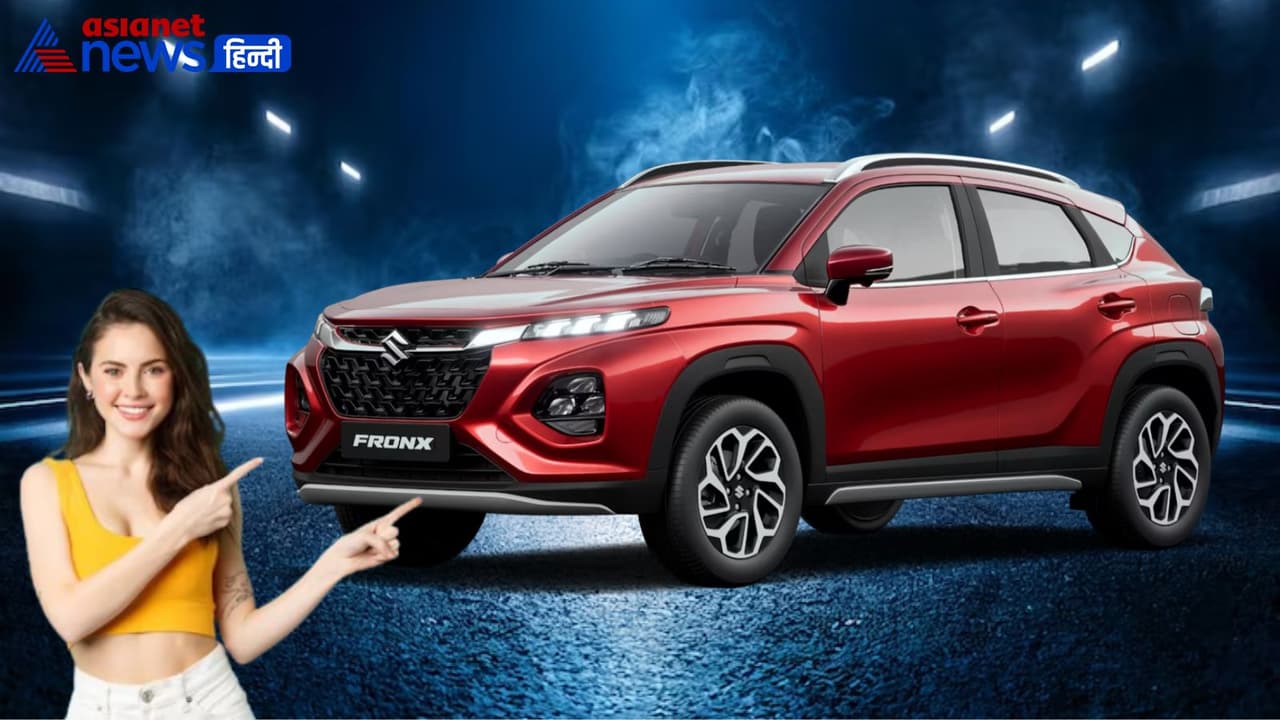 Maruti Fronx emi plans 