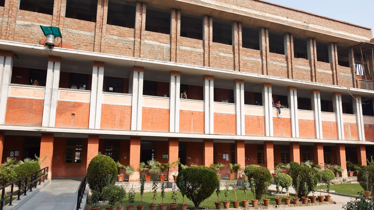 What is NIRF ranking