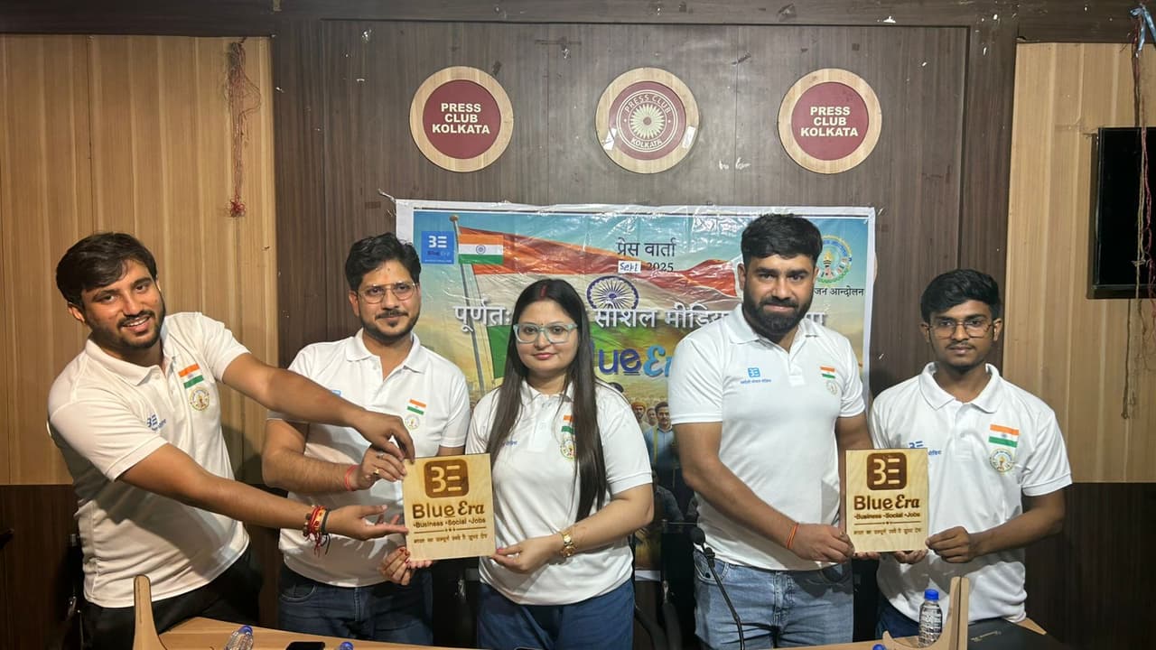 Blue Era APP Blue Era APP