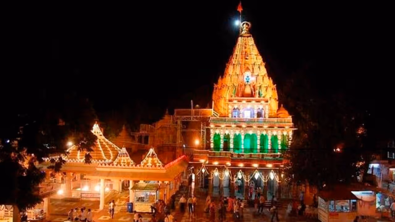 mahakal temple ujjain mahakal temple ujjain