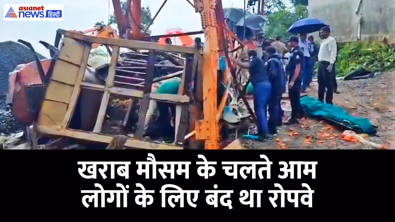 Gujarat Pavagadh hills ropeway accident Gujarat Pavagadh hills ropeway accident