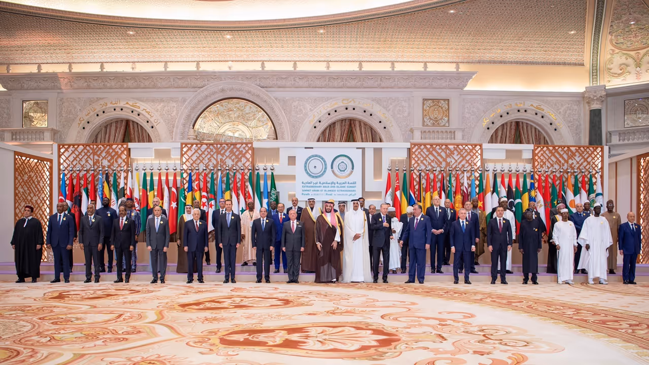 Arab Islamic summit
