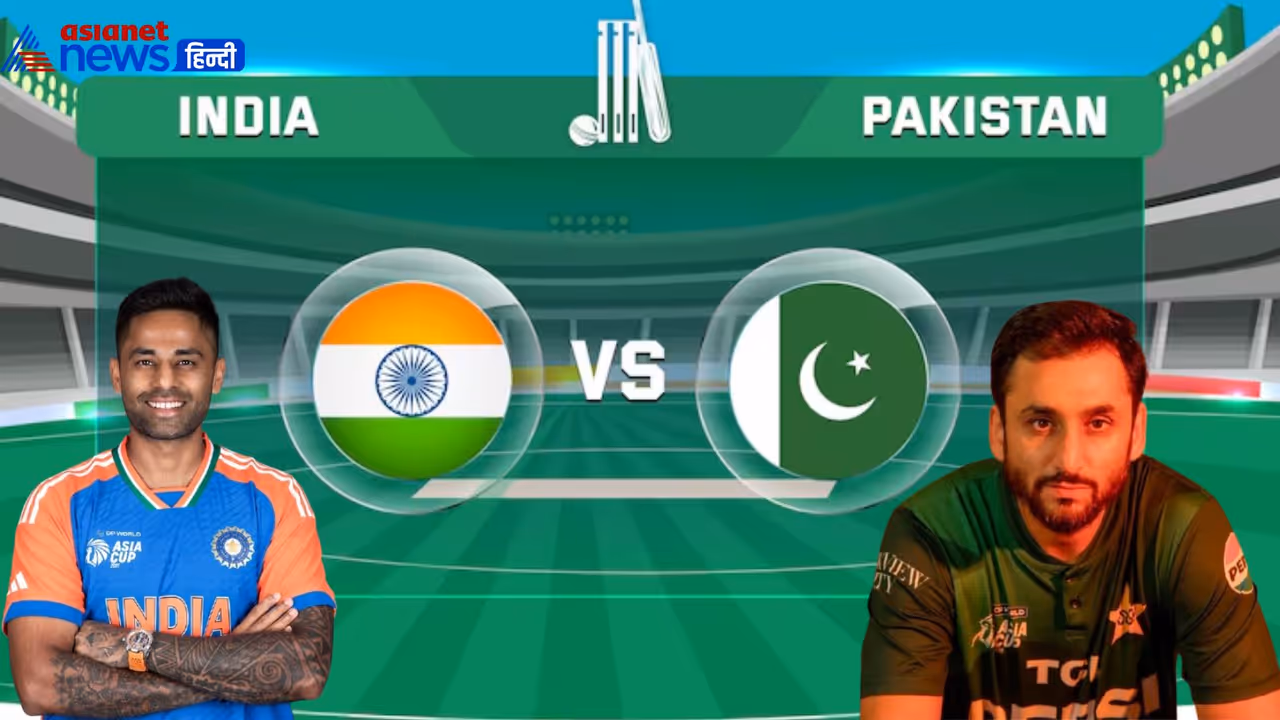 ind vs pak asia cup t20 2025
