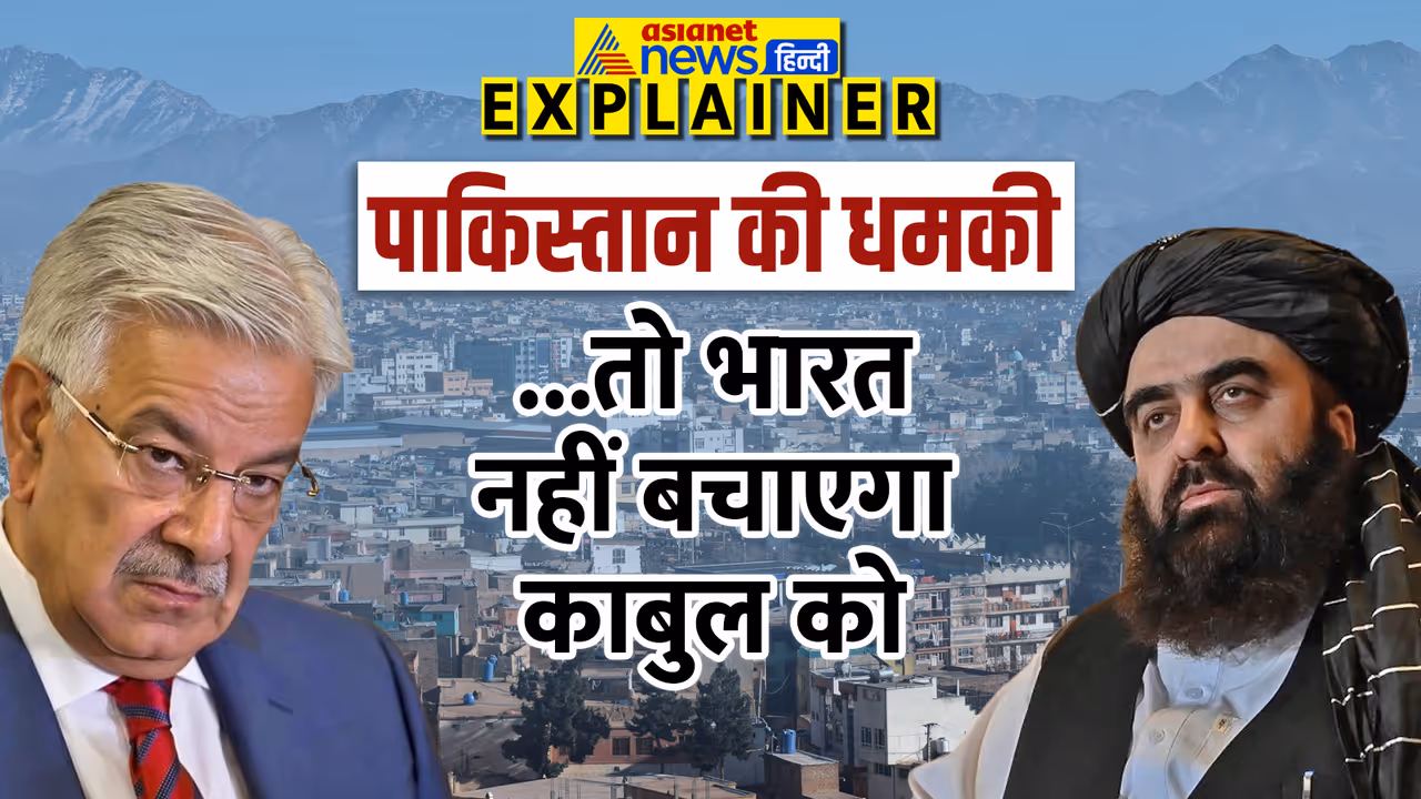 Pakistan attack on kabul Pakistan attack on kabul