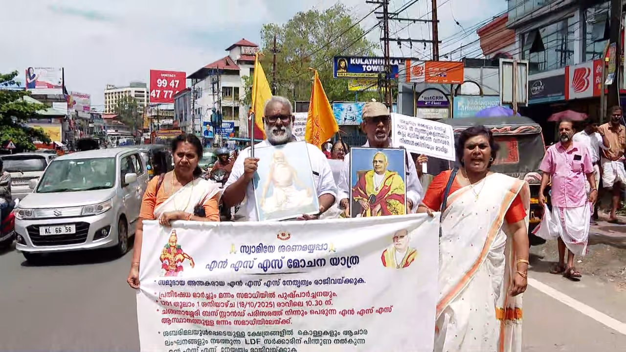 NSS protest NSS protest