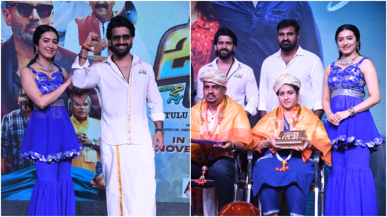 Roopesh Shetty Adhvithi Shetty