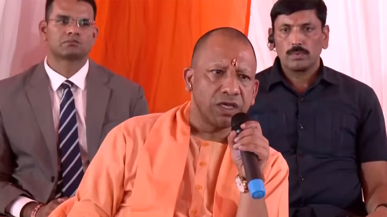 CM Yogi