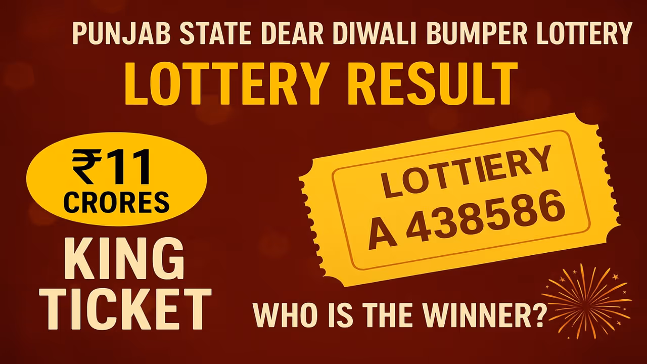 punjab state dear diwali bumper lottery 2025 result 11 crore winner
