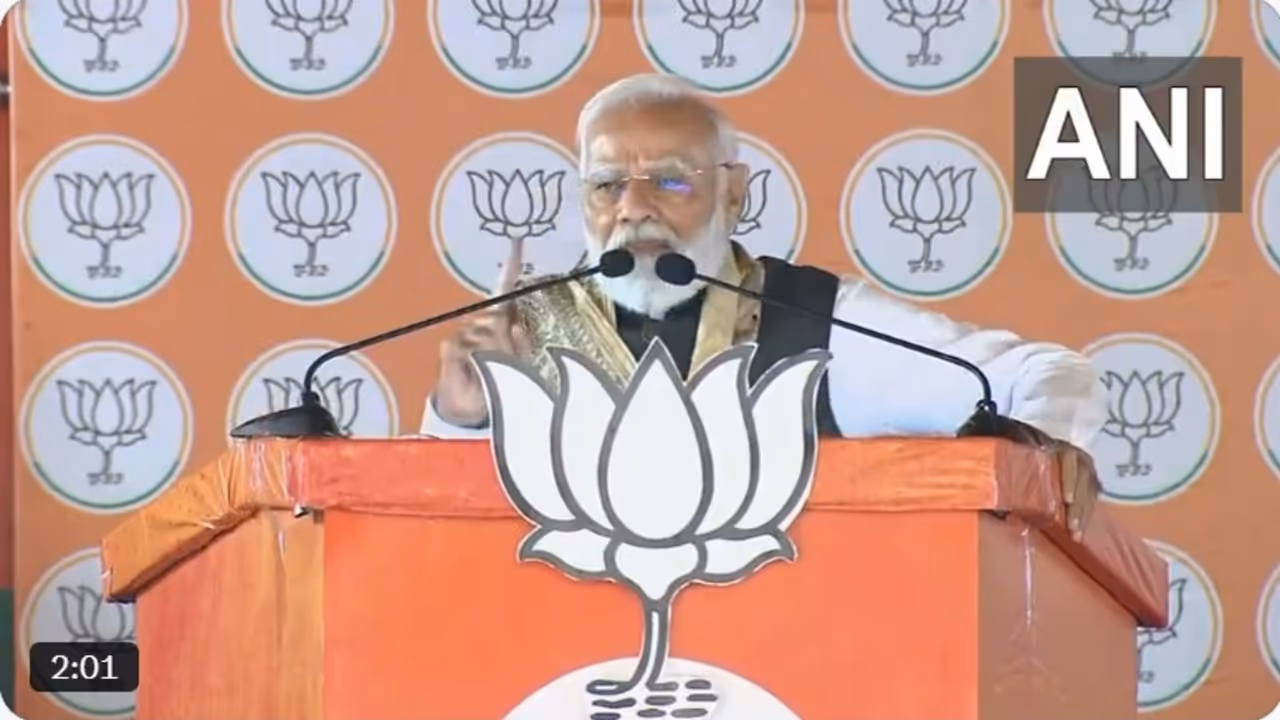 Bihar Election 2025 PM Modi Attack On RJD