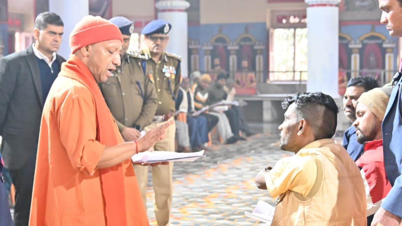 Yogi Adityanath Janata Darshan Yogi Adityanath Janata Darshan