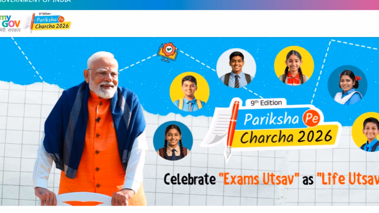 Pariksha Pe Charcha 2026 Registration Pariksha Pe Charcha 2026 Registration