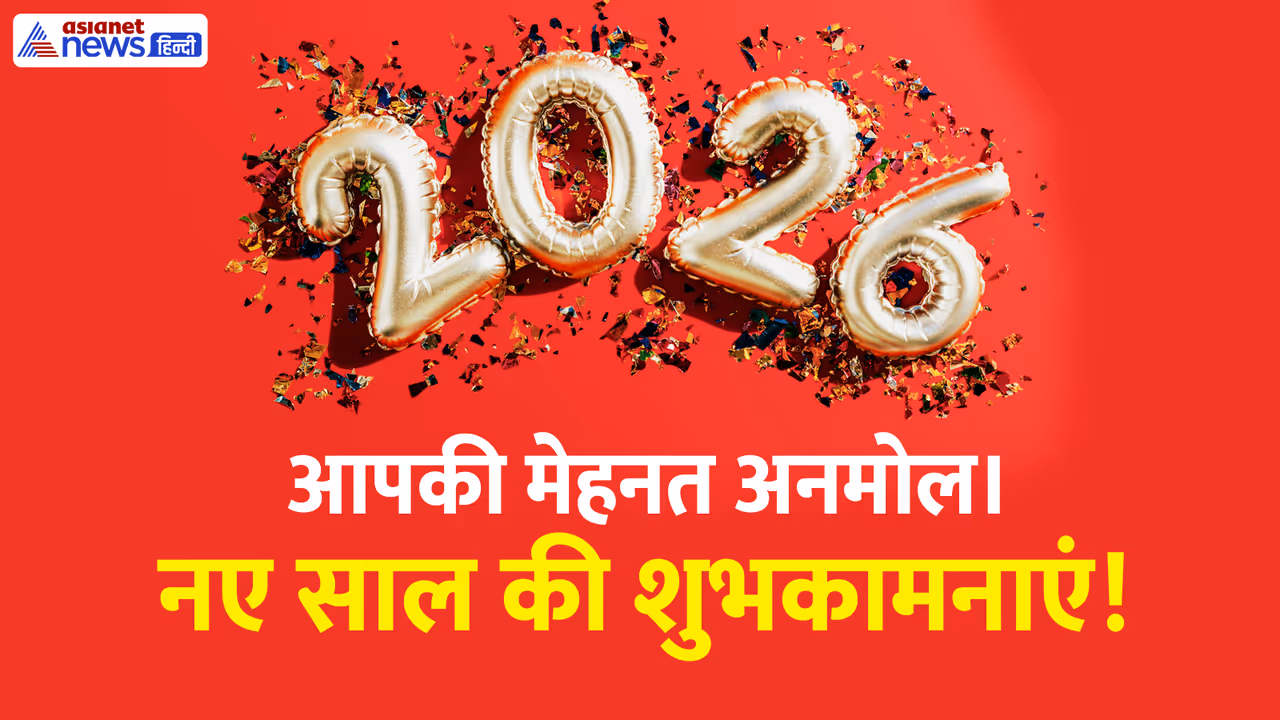 Happy New Year Wishes Quotes for Security and Housekeeping Staffs Happy New Year Wishes Quotes for Security and Housekeeping Staffs