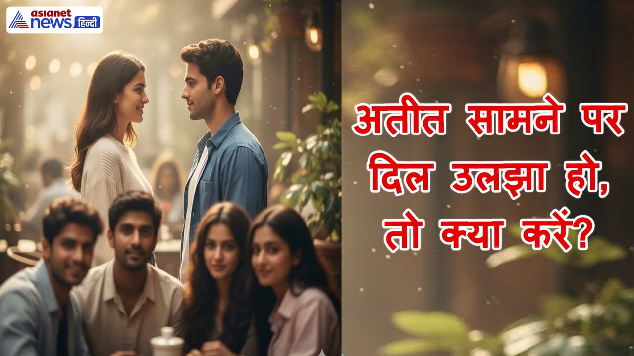 Girlfriend Past Relationship Girlfriend Past Relationship