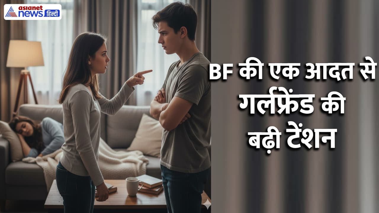 Relationship Advice Relationship Advice