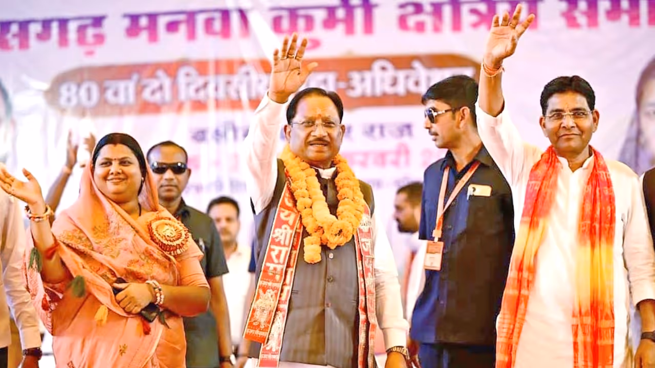 Vishnu Deo Sai Baloda Bazar Manwa Kurmi Samaj General Conference speech Vishnu Deo Sai Baloda Bazar Manwa Kurmi Samaj General Conference speech