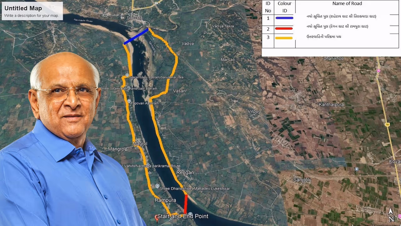 Gujarat News CM Bhupendra Patel narmada bridge project Gujarat News CM Bhupendra Patel narmada bridge project