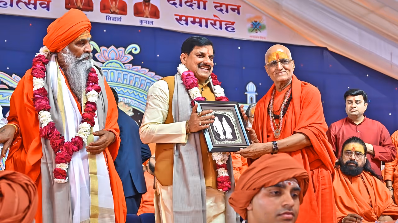 mohan yadav bhilwara visit mohan yadav bhilwara visit