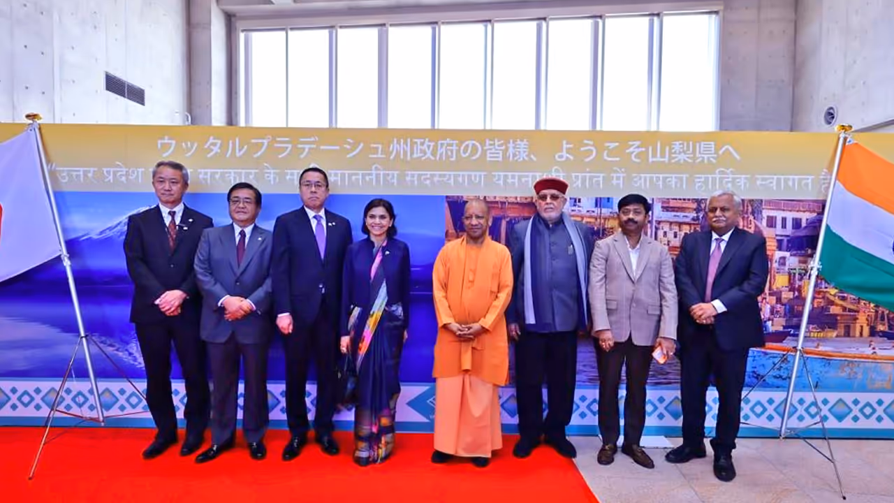 yogi adityanath Japan Singapore Visit invest up 1 investment yogi adityanath Japan Singapore Visit invest up 1 investment