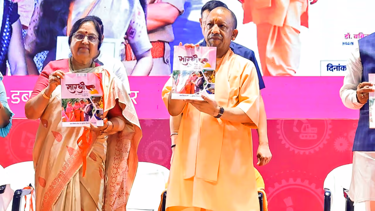 yogi adityanath womens day message yogi adityanath womens day message