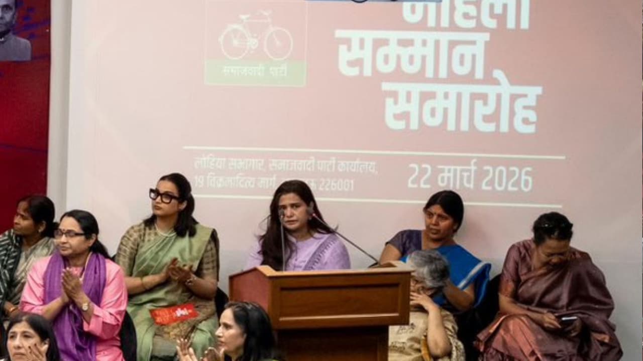 womenS scheme womenS scheme