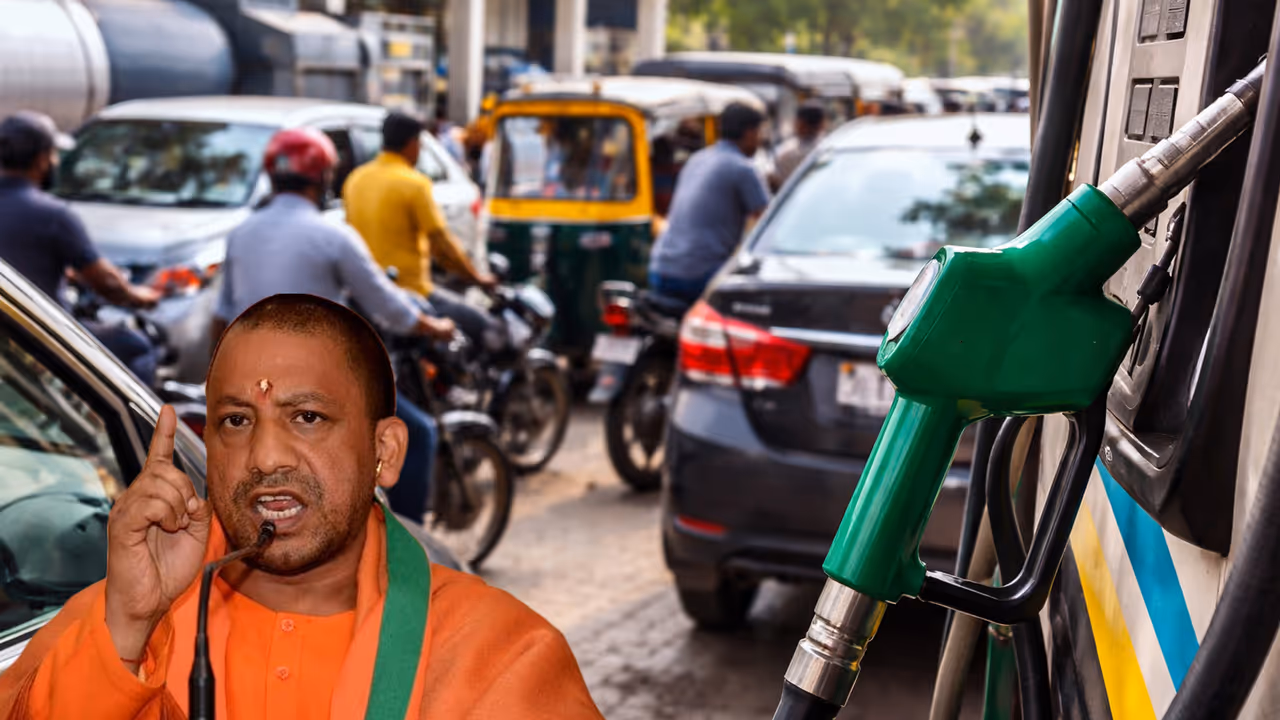 yogi adityanath government statement fuel crisis yogi adityanath government statement fuel crisis