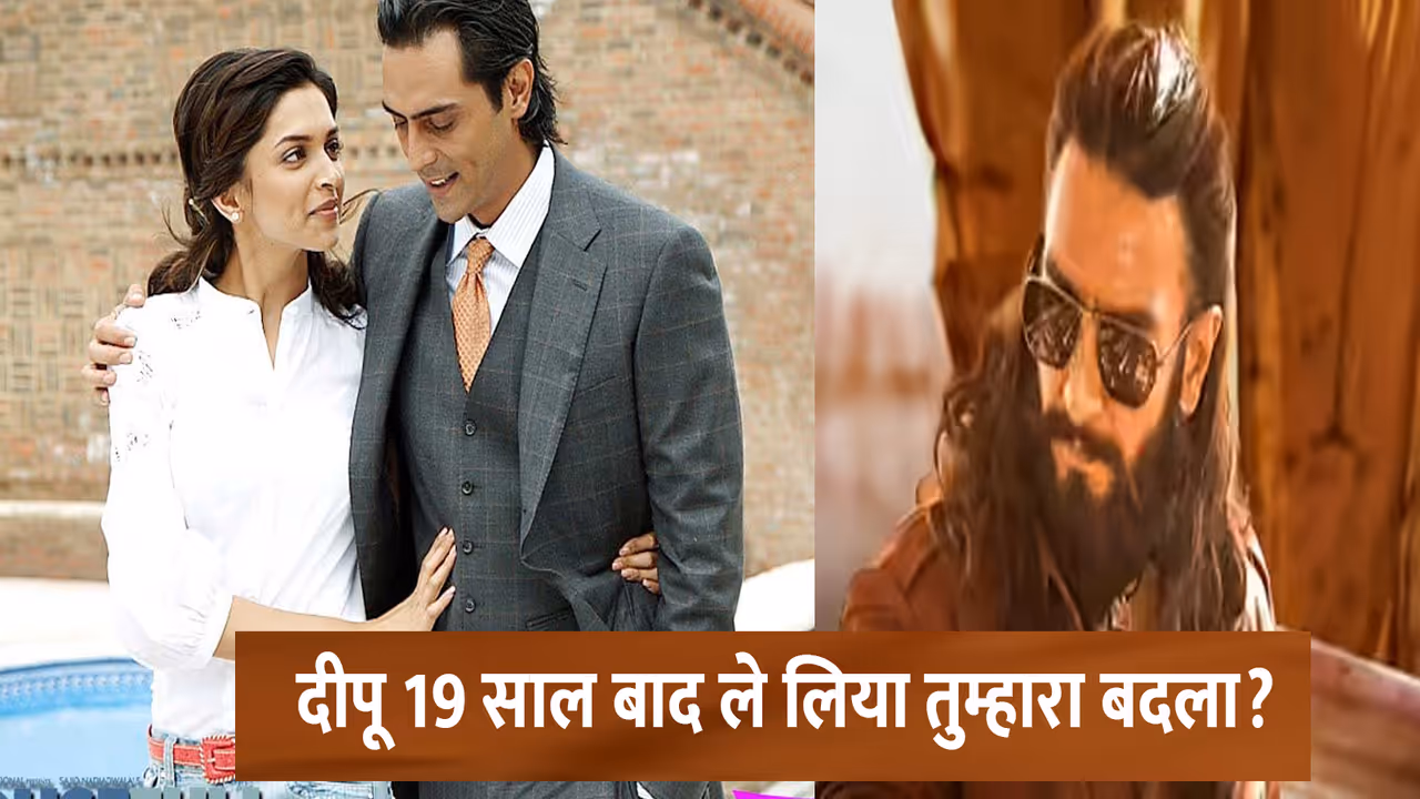 deepika padukone arjun rampal raveer singh deepika padukone arjun rampal raveer singh