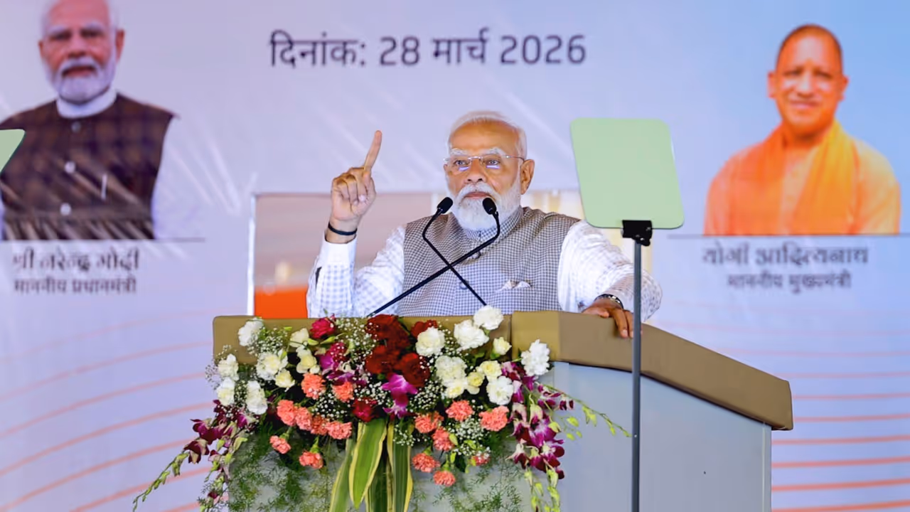 Noida Airport Inauguration Noida Airport Inauguration