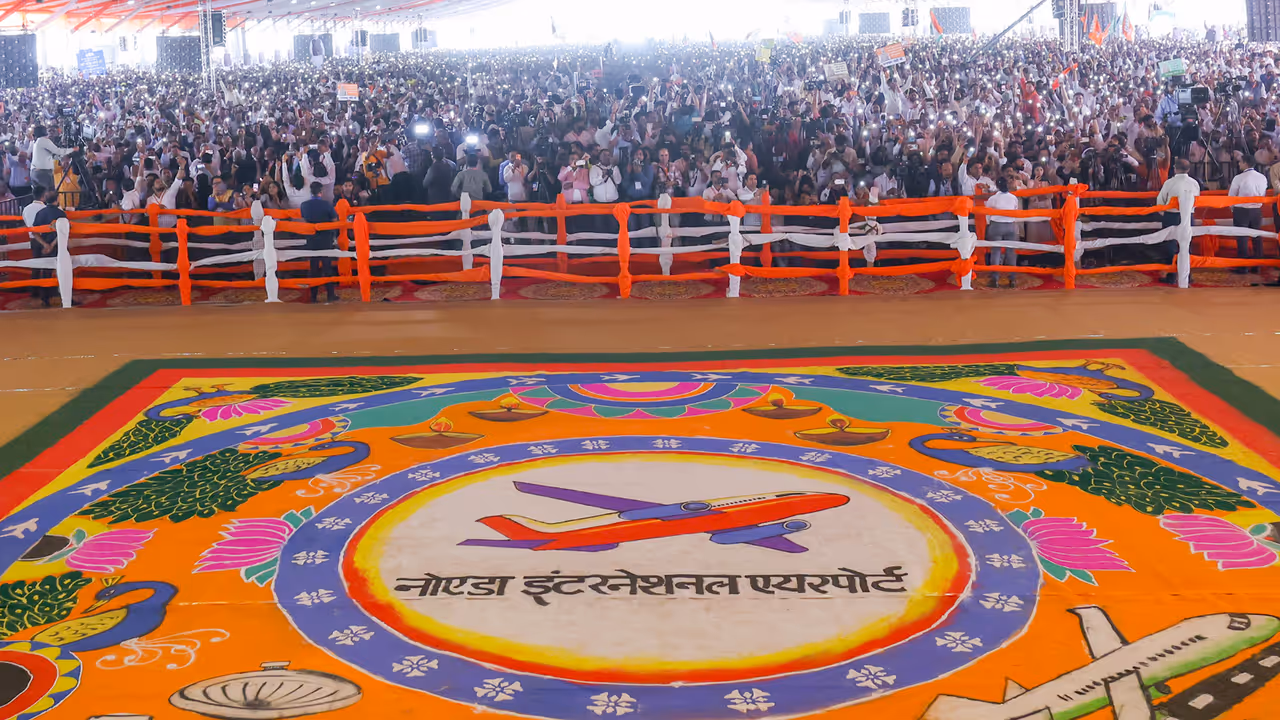 yogi layo airport yogi layo airport