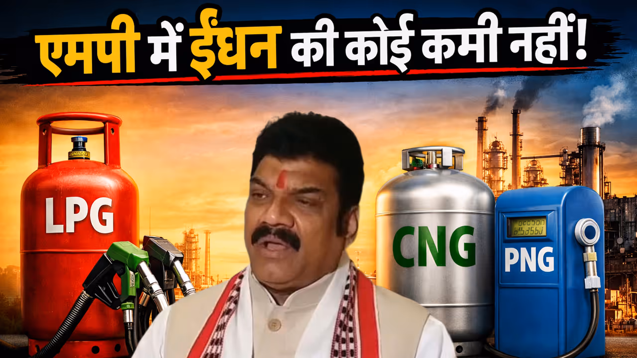 MP Fuel Update MP Fuel Update