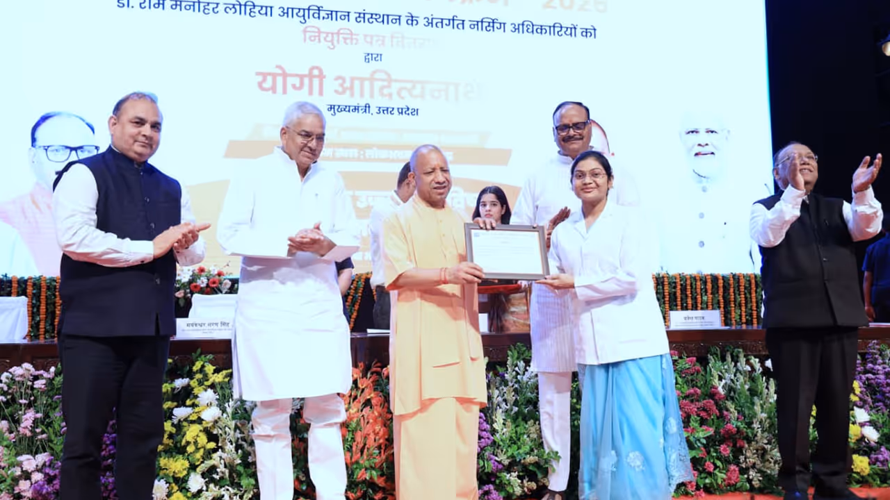 up nursing officer appointment up nursing officer appointment