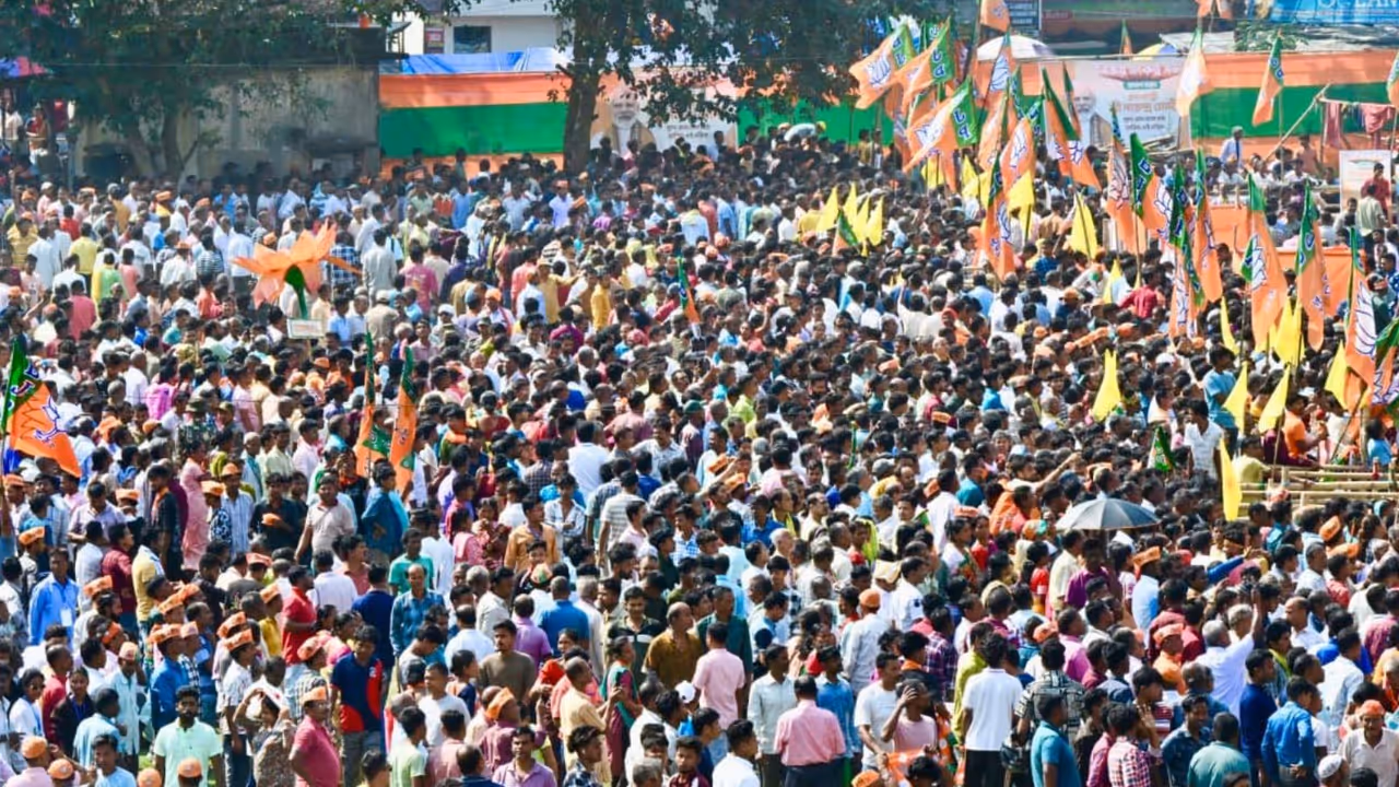 west bengal kerala assembly election 2026 west bengal kerala assembly election 2026