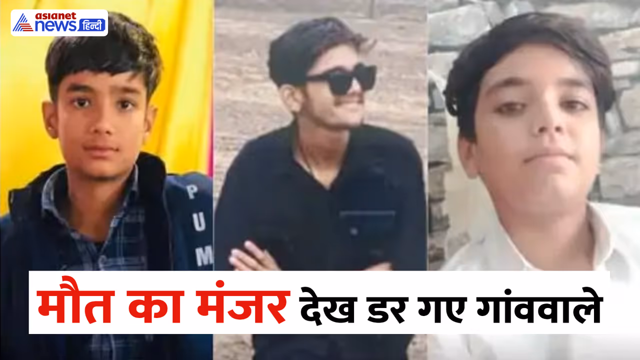 Ashoknagar Latest News Ashoknagar Latest News