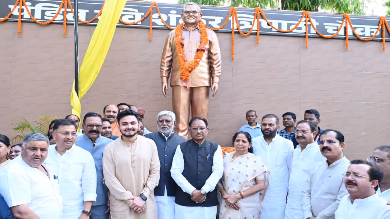 Vishnu Deo Sai Surguja Ambikapur Pandit Ravishankar Tripathi statue unveil Vishnu Deo Sai Surguja Ambikapur Pandit Ravishankar Tripathi statue unveil