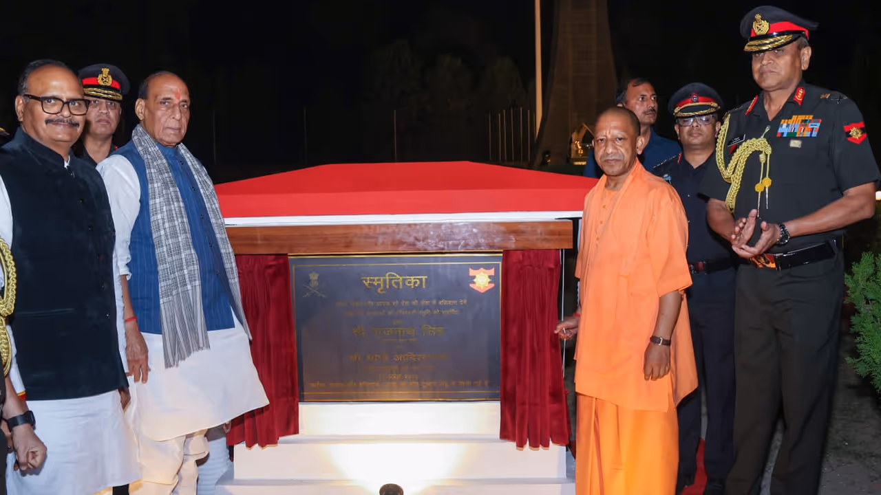 smritika war memorial lucknow laser show smritika war memorial lucknow laser show