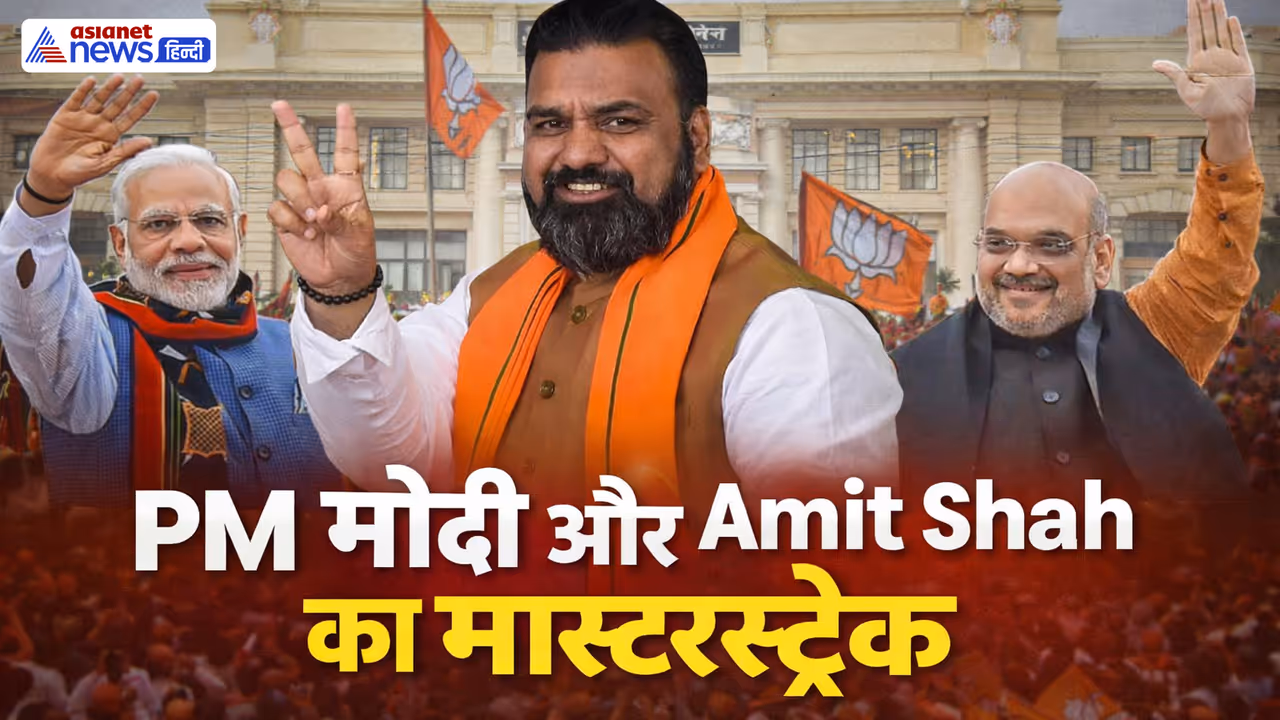 who is Samrat Singh Chaudhary who is Samrat Singh Chaudhary