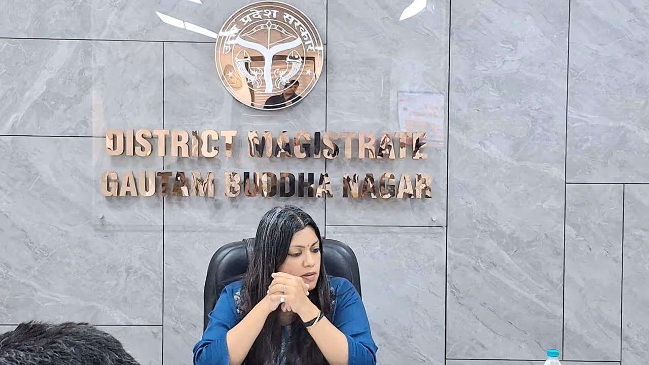 Gautam Buddha Nagar News dm meeting industrial Gautam Buddha Nagar News dm meeting industrial