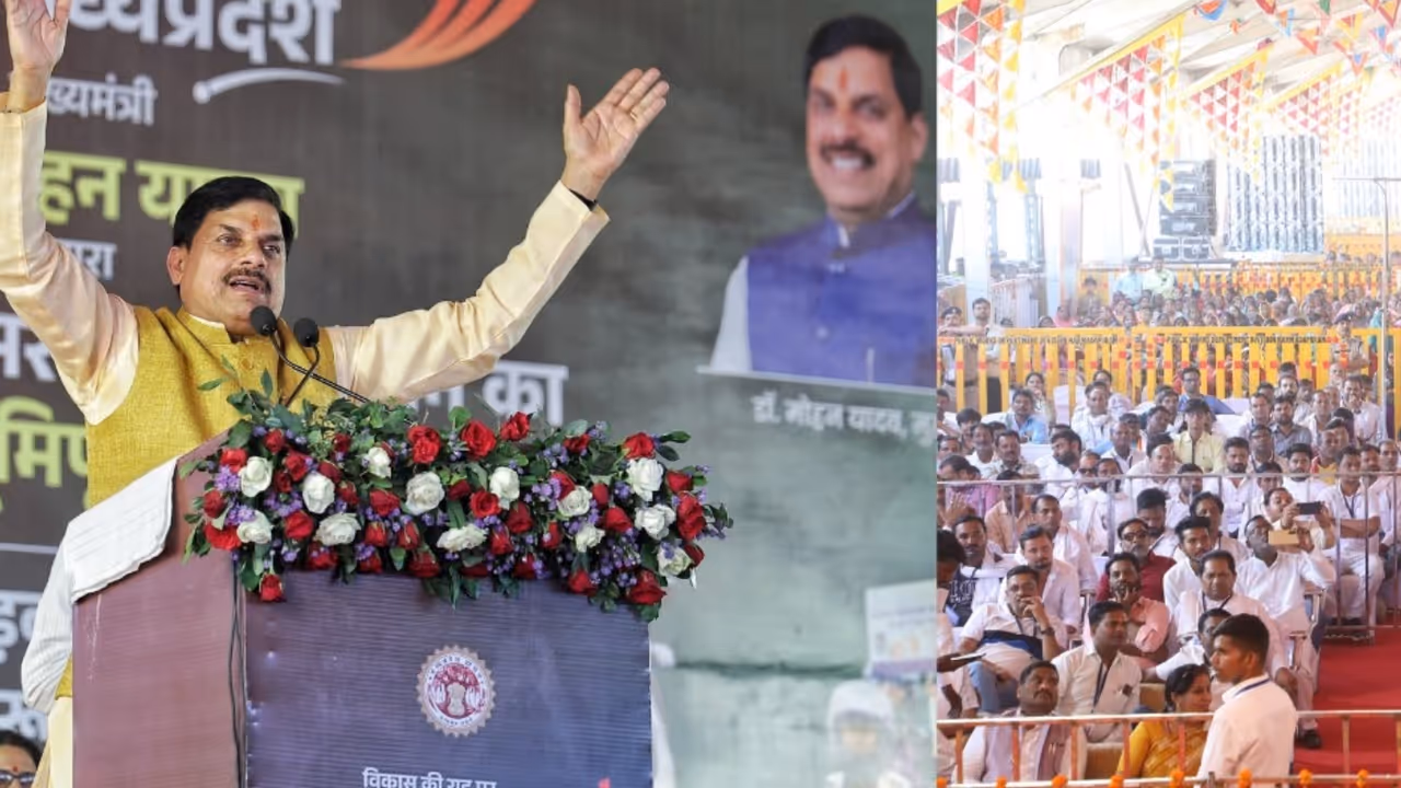 CM Mohan Yadav Seoni Malwa News CM Mohan Yadav Seoni Malwa News