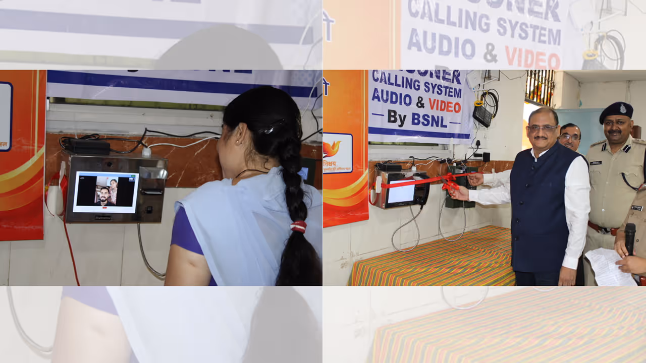 raipur women jail video calling system started raipur women jail video calling system started