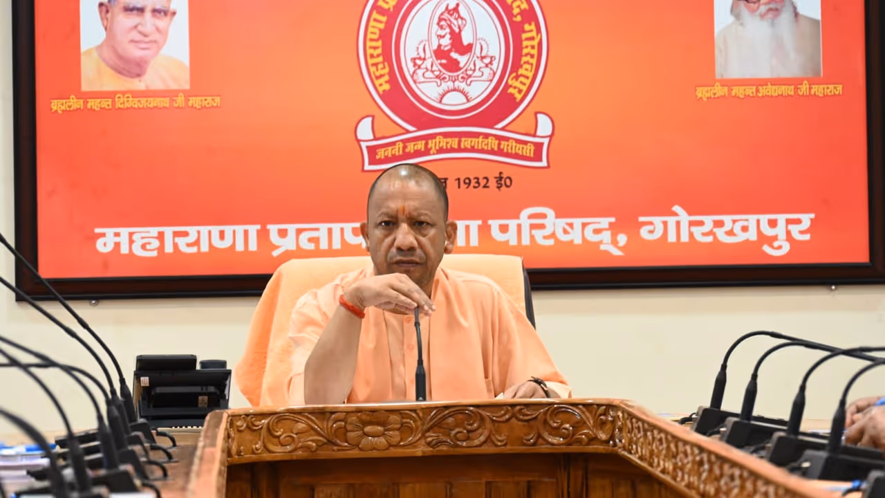 yogi adityanath maharana pratap shiksha parishad meeting yogi adityanath maharana pratap shiksha parishad meeting