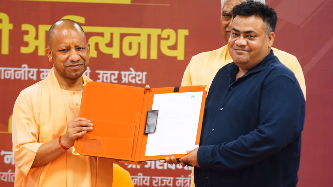 yeida land allotment cm yogi adityanath yeida land allotment cm yogi adityanath