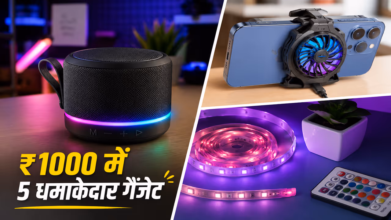 Viral Gadgets Viral Gadgets