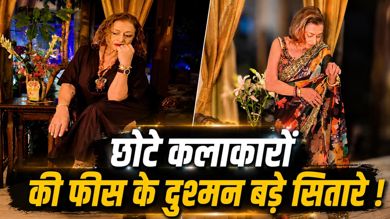 anita kanwal anita kanwal