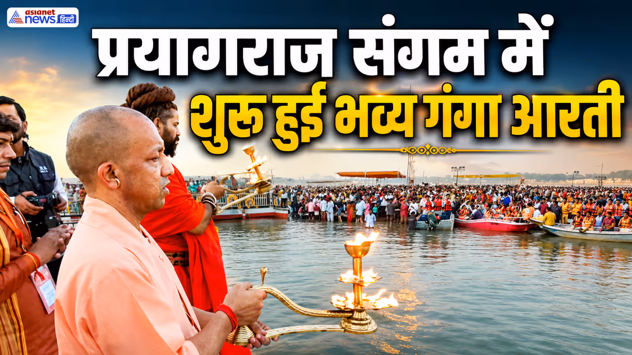 prayagraj sangam floating jetty ganga aarti prayagraj sangam floating jetty ganga aarti
