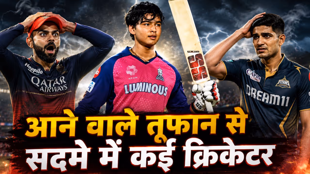 Rajasthan Royals opener Vaibhav Sooryavanshi Rajasthan Royals opener Vaibhav Sooryavanshi