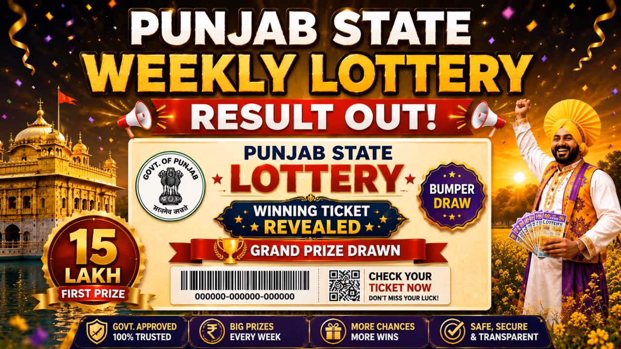 Punjab State Weekly Lottery Result Today Punjab State Weekly Lottery Result Today