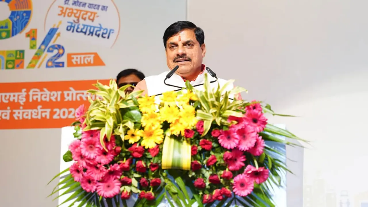 mohan yadav msme unit mohan yadav msme unit