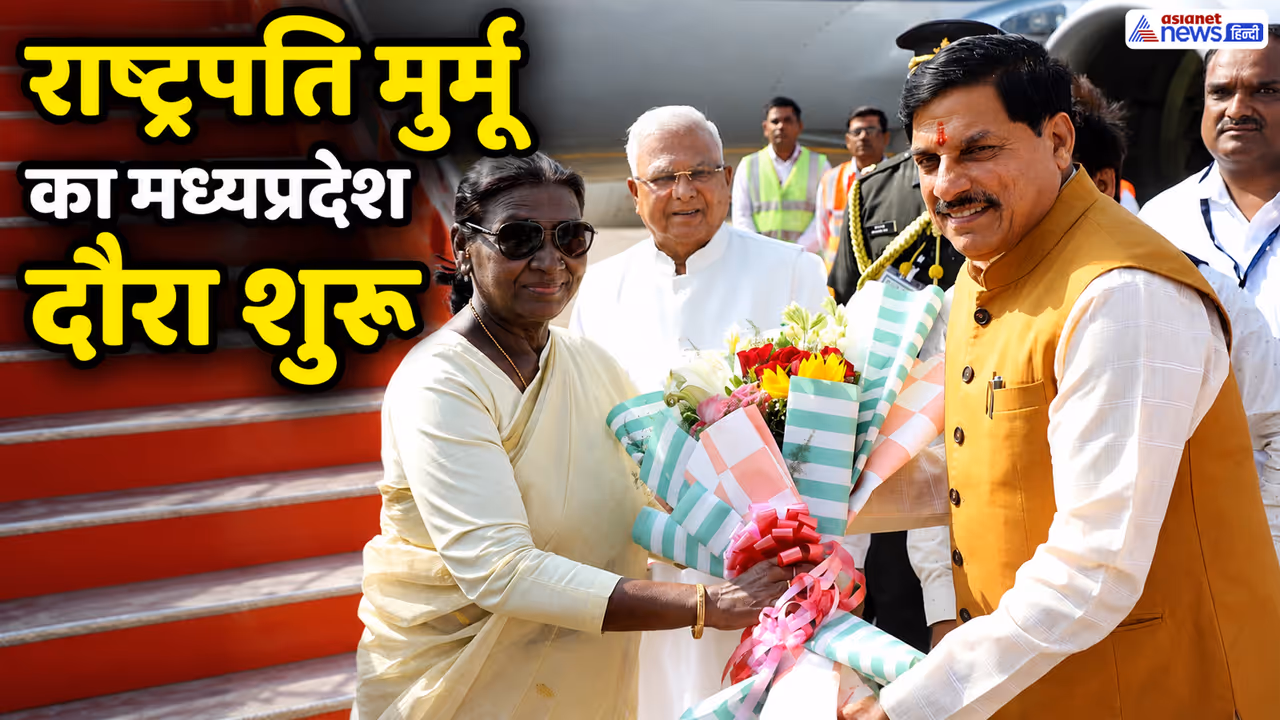 President Murmu MP visit President Murmu MP visit