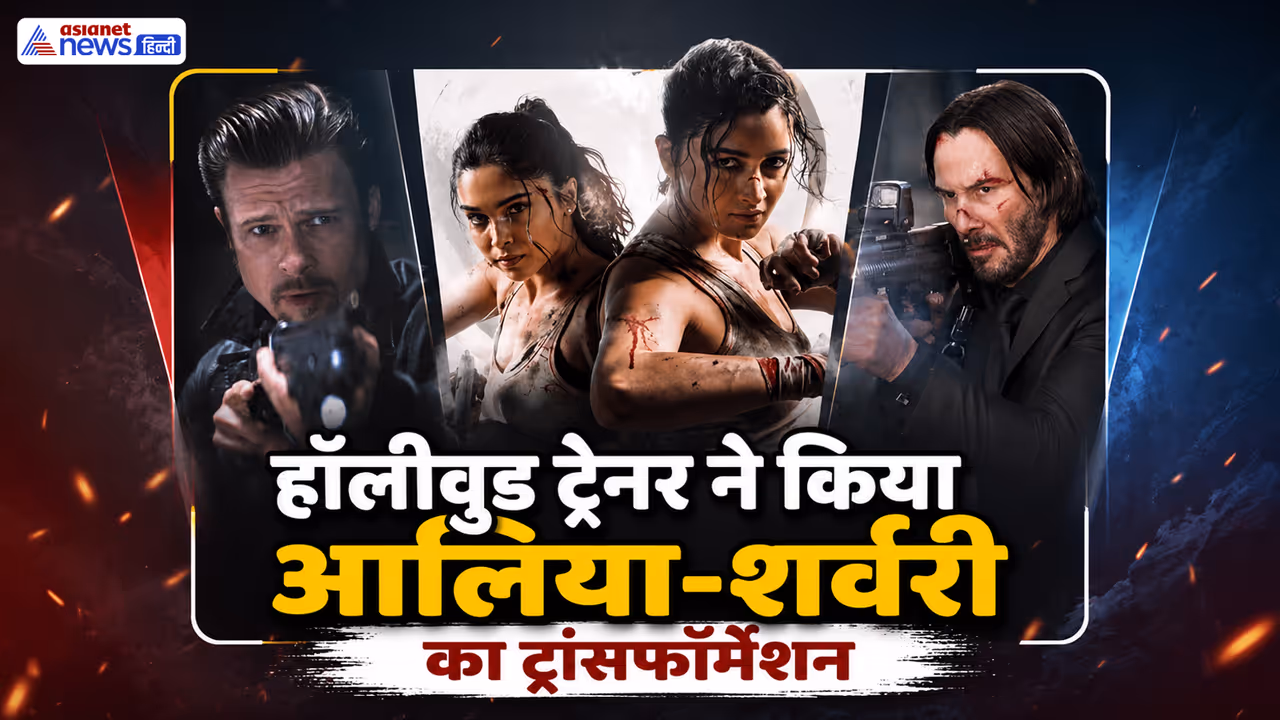 hollywood action trainer jason noviello trained alia bhatt sharvari hollywood action trainer jason noviello trained alia bhatt sharvari