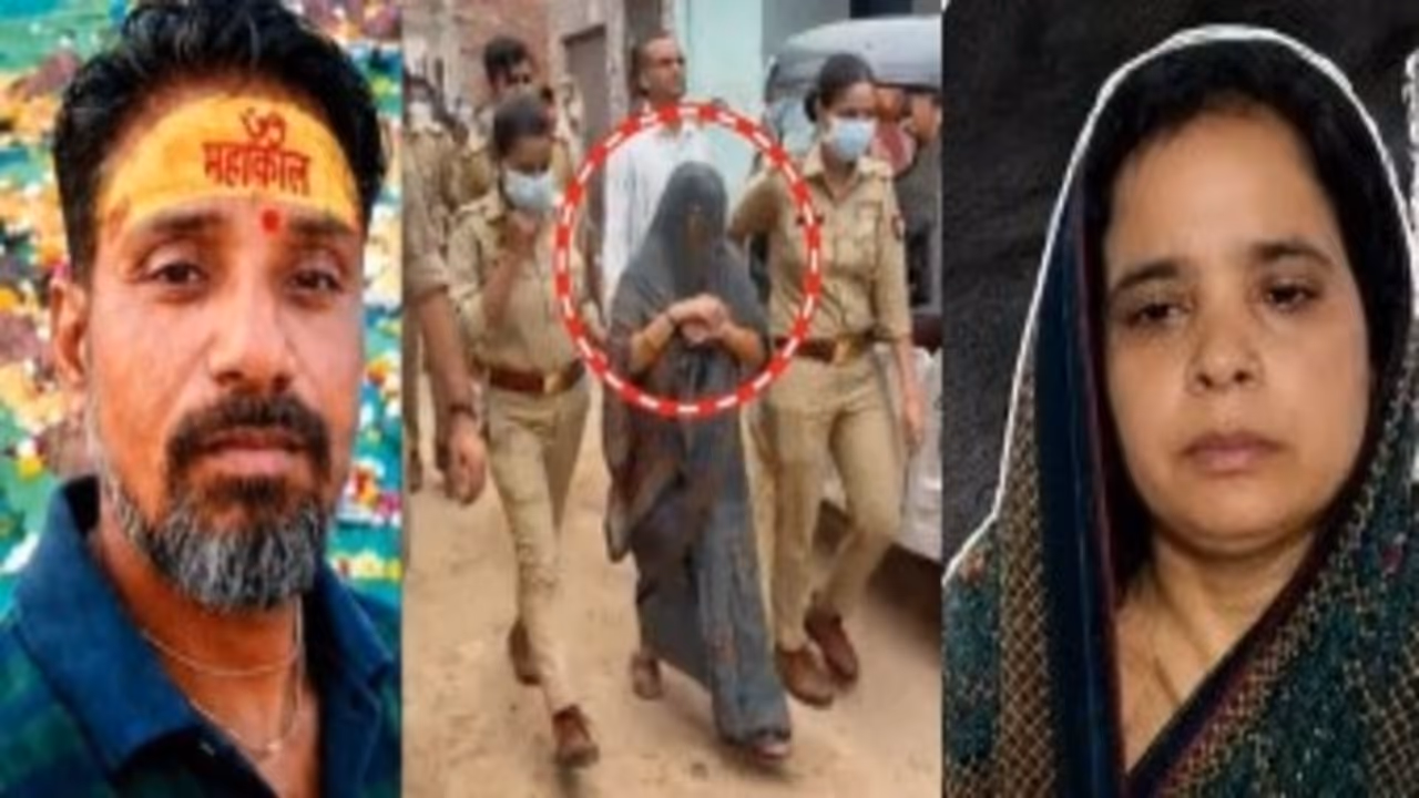 agra woman kills husband buries body bathroom missing person murder case police investigation agra woman kills husband buries body bathroom missing person murder case police investigation