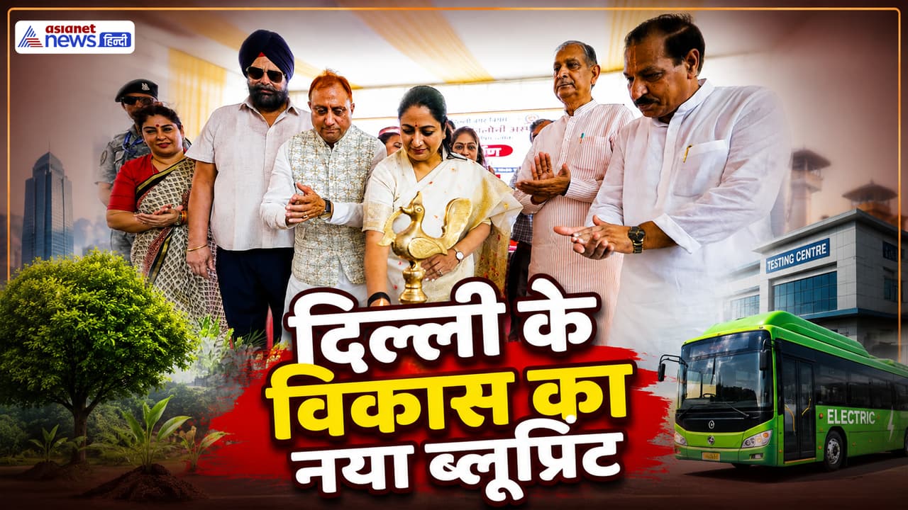 delhi green project delhi green project